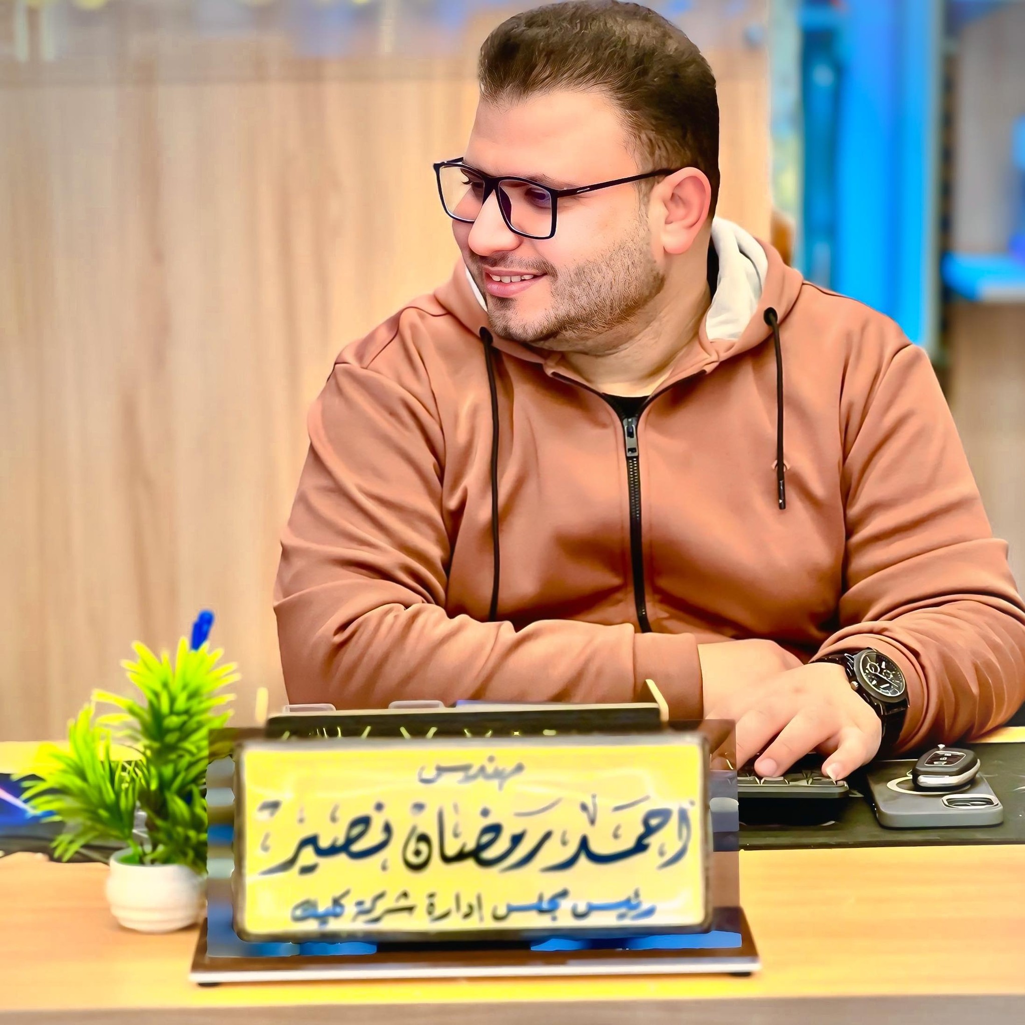 أحمد رمضان نصير